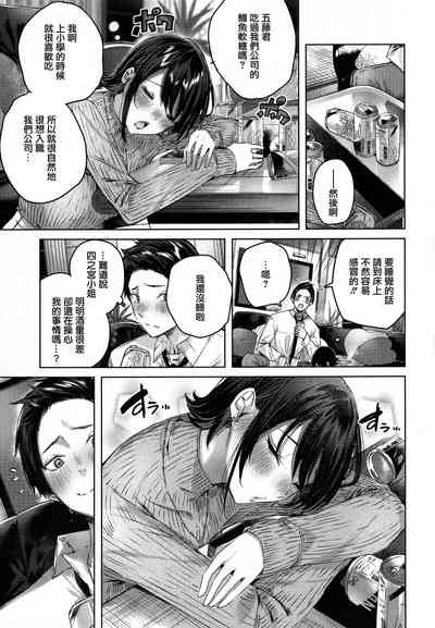 第55頁圖
