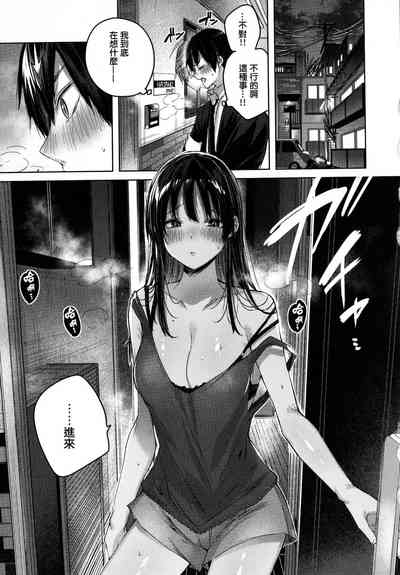 第79頁圖