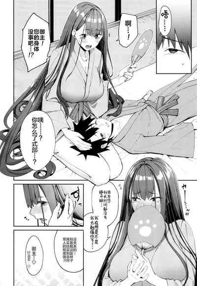 第27頁圖