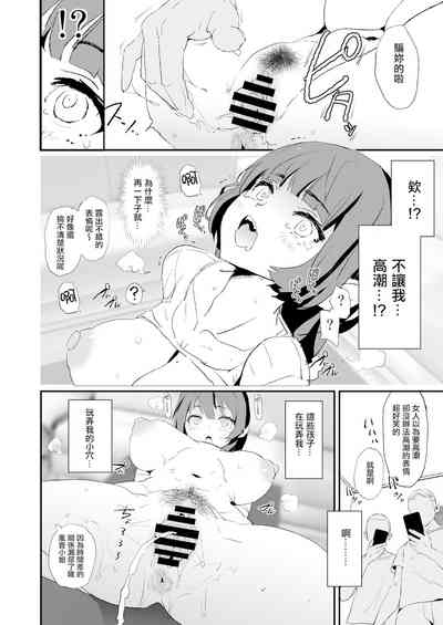 第15頁圖