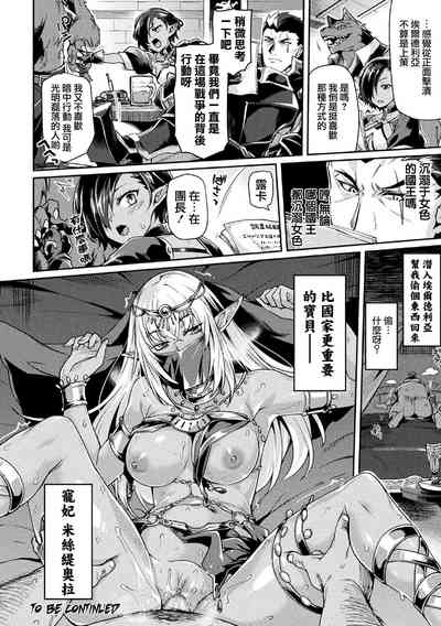 第107頁圖