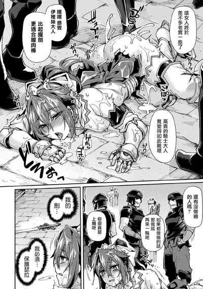 第151頁圖