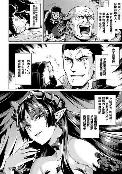 第175頁圖
