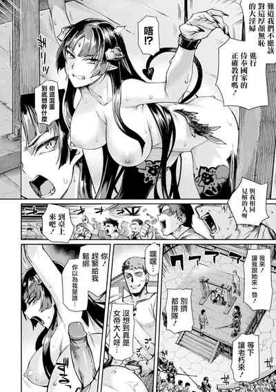 第207頁圖