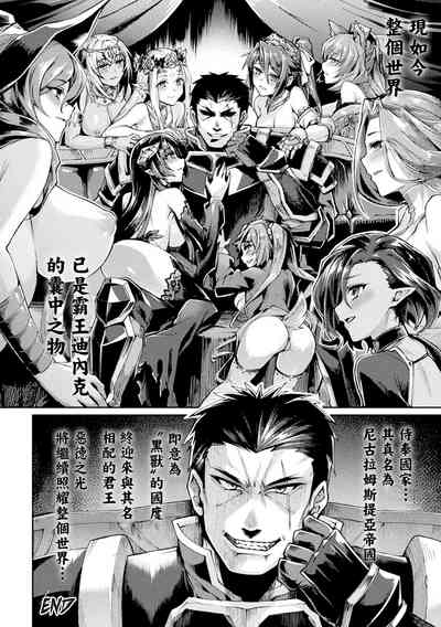 第223頁圖