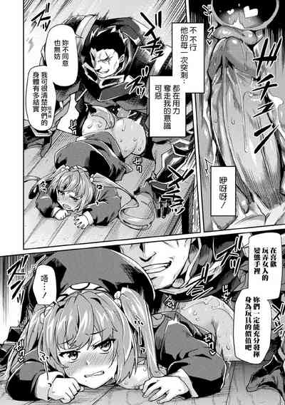 第79頁圖