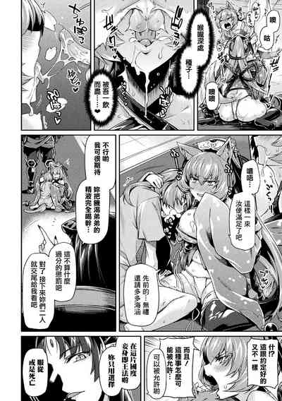 第95頁圖