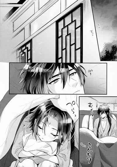 第27頁圖