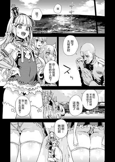 第35頁圖