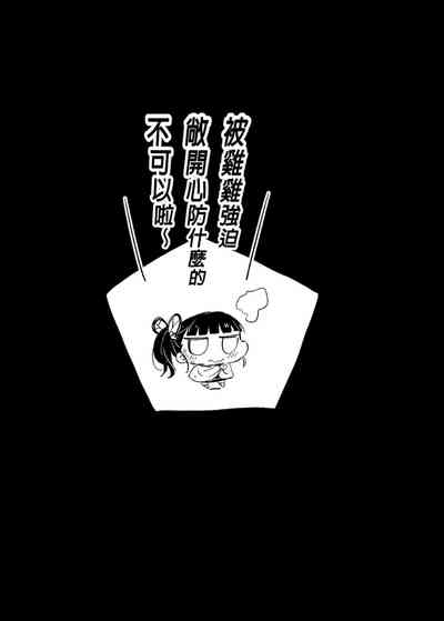 第27頁圖