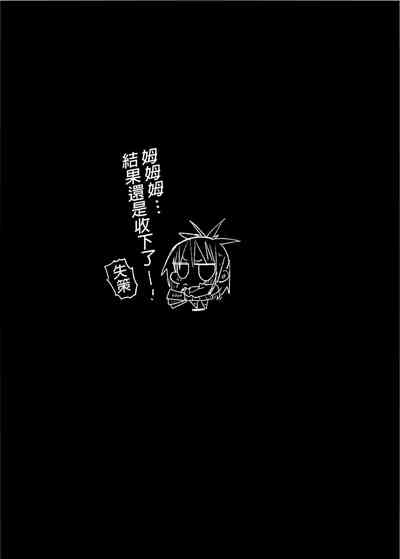 第31页图