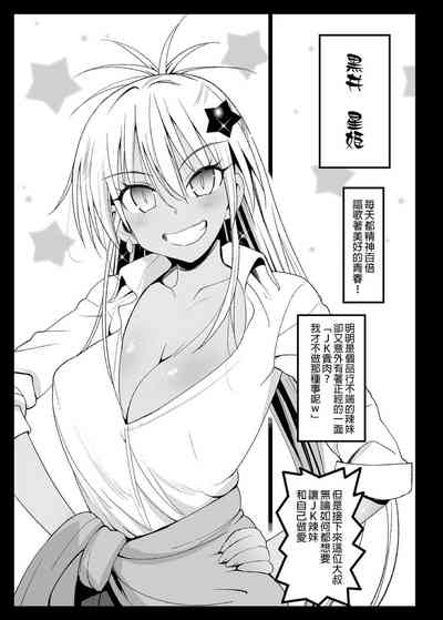 第3页图
