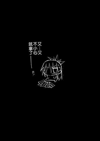 第31页图