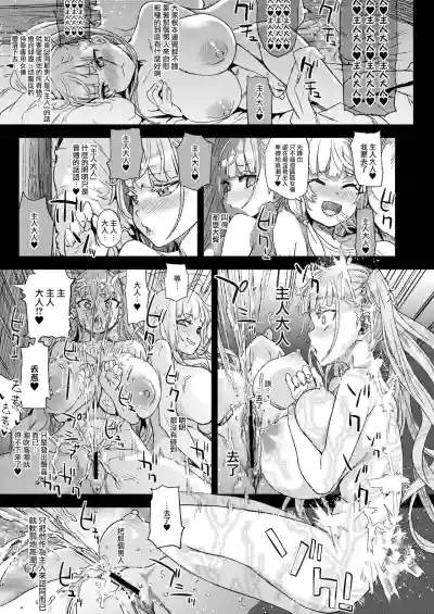 第15页图