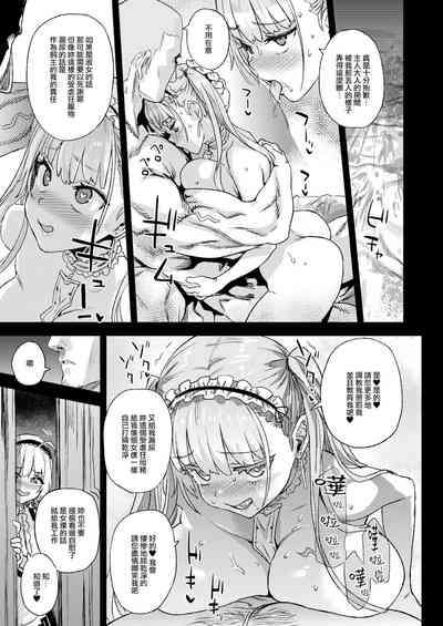第27页图