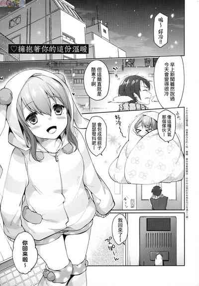 第115頁圖