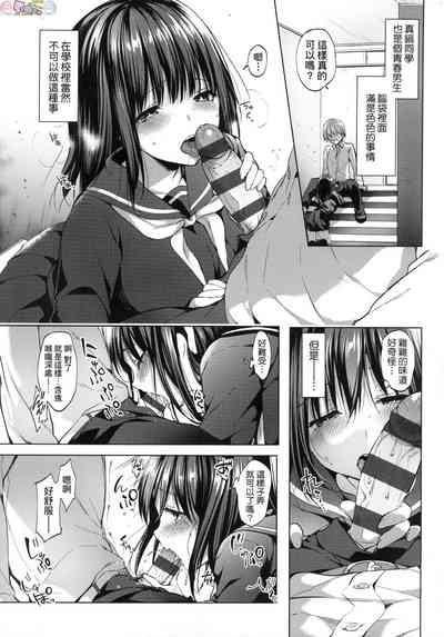 第183頁圖