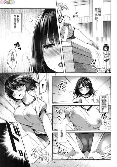 第203頁圖