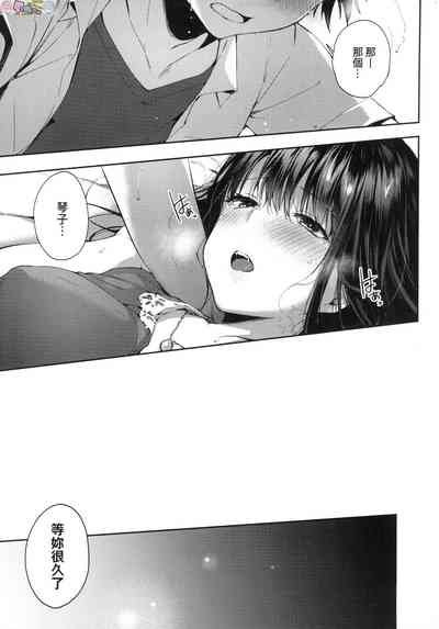 第239頁圖