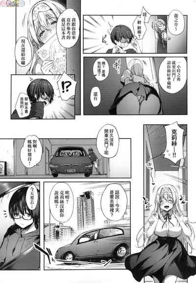 第43頁圖