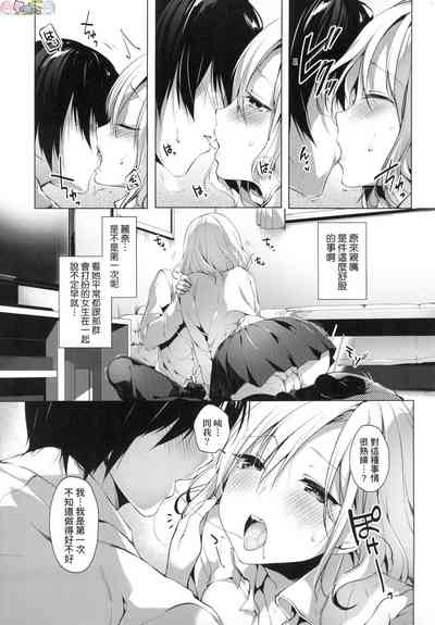第79頁圖