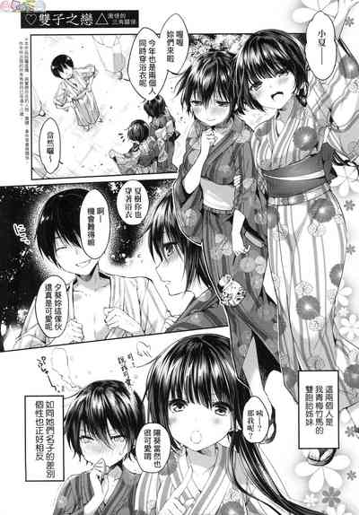 第95頁圖