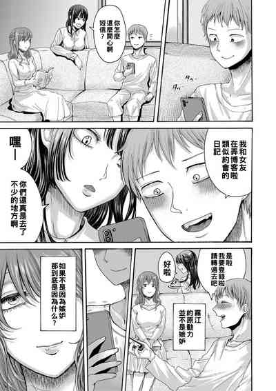 第11頁圖