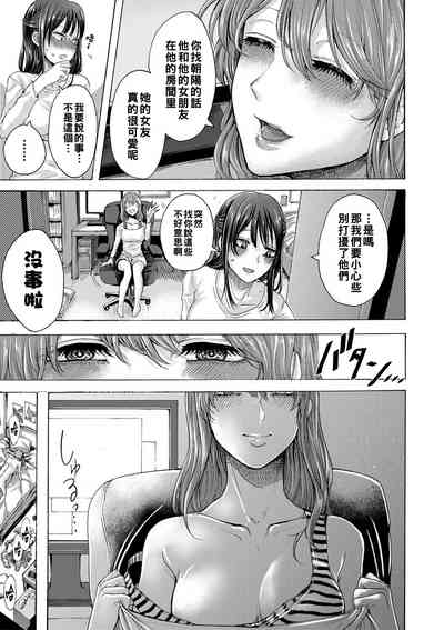 第7頁圖