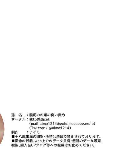 第27页图
