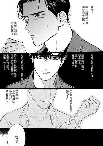 第23頁圖