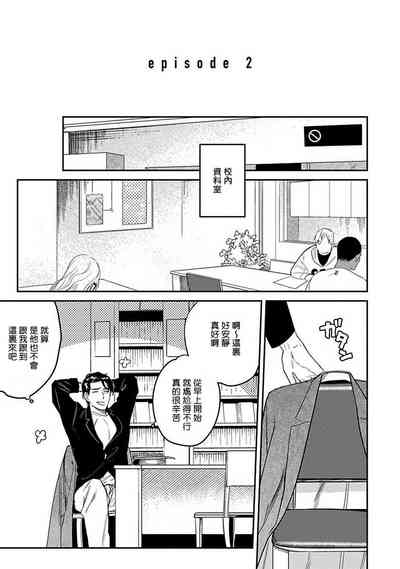 第27頁圖