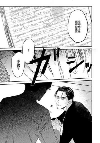 第31頁圖