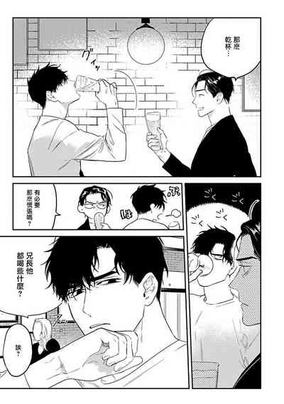 第39頁圖