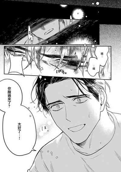 第43頁圖