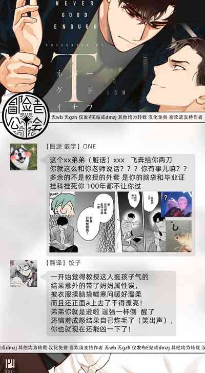 第51頁圖