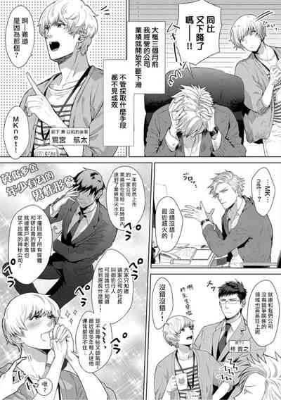 第119頁圖