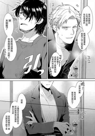 第135頁圖