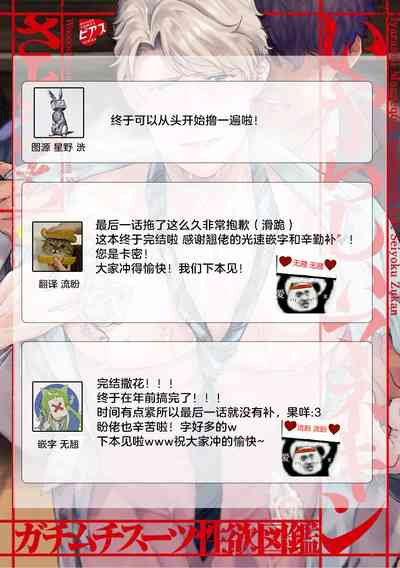 第151頁圖