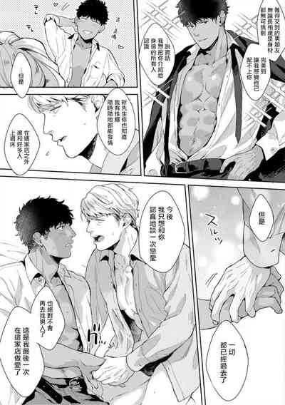 第79頁圖