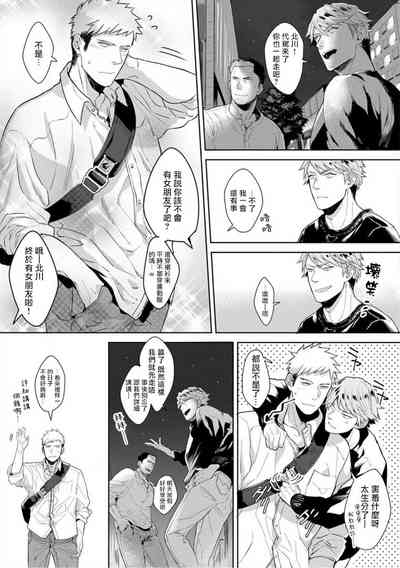 第95頁圖