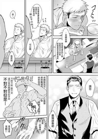 第99頁圖