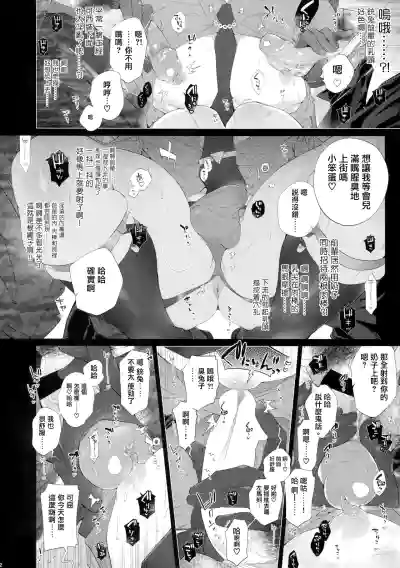 第11页图