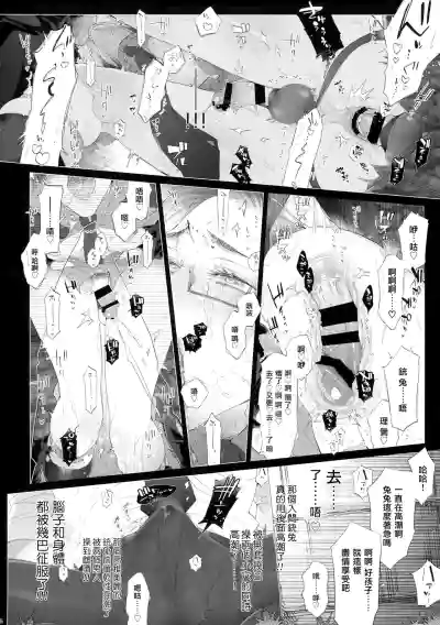 第15页图