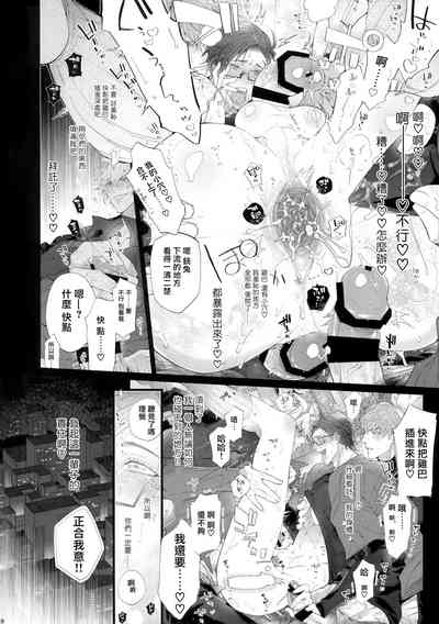 第27页图