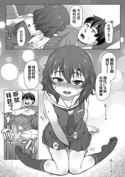 第11頁圖