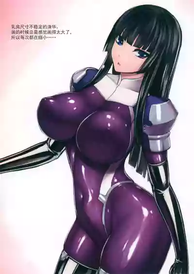 第7页图