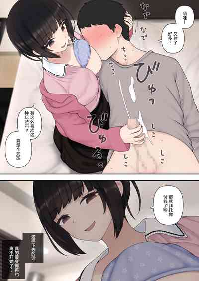 第23页图