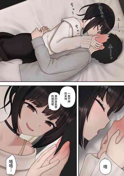 第27页图