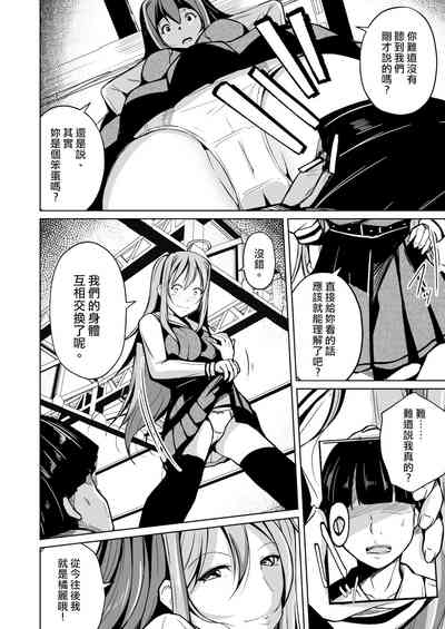 第15页图