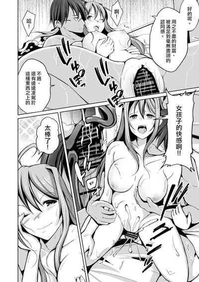 第35页图